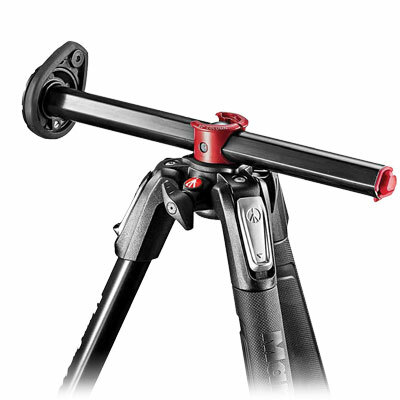 Tripods and Accessories