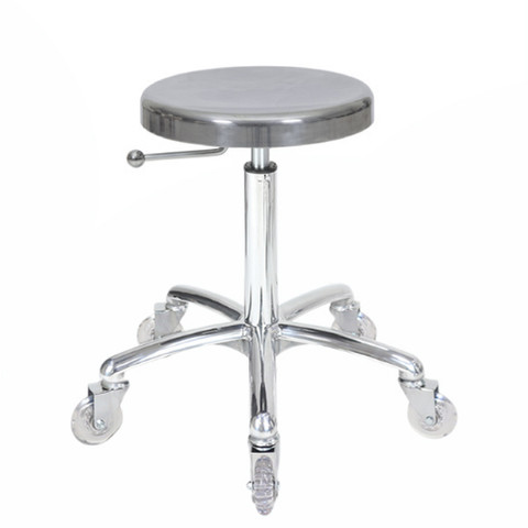 Aluminium Cutting Stool - Chrome Base