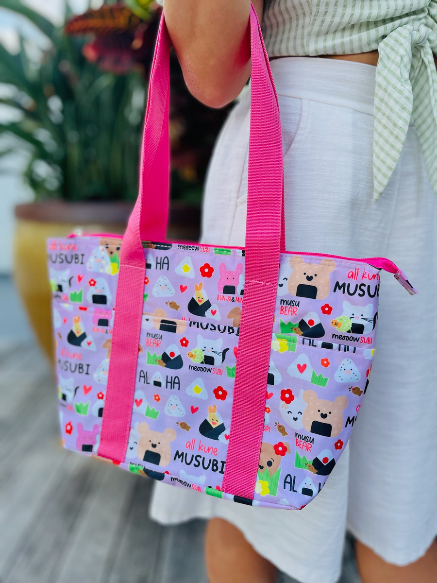 Wide Lunch Bag: All Kine Musubi