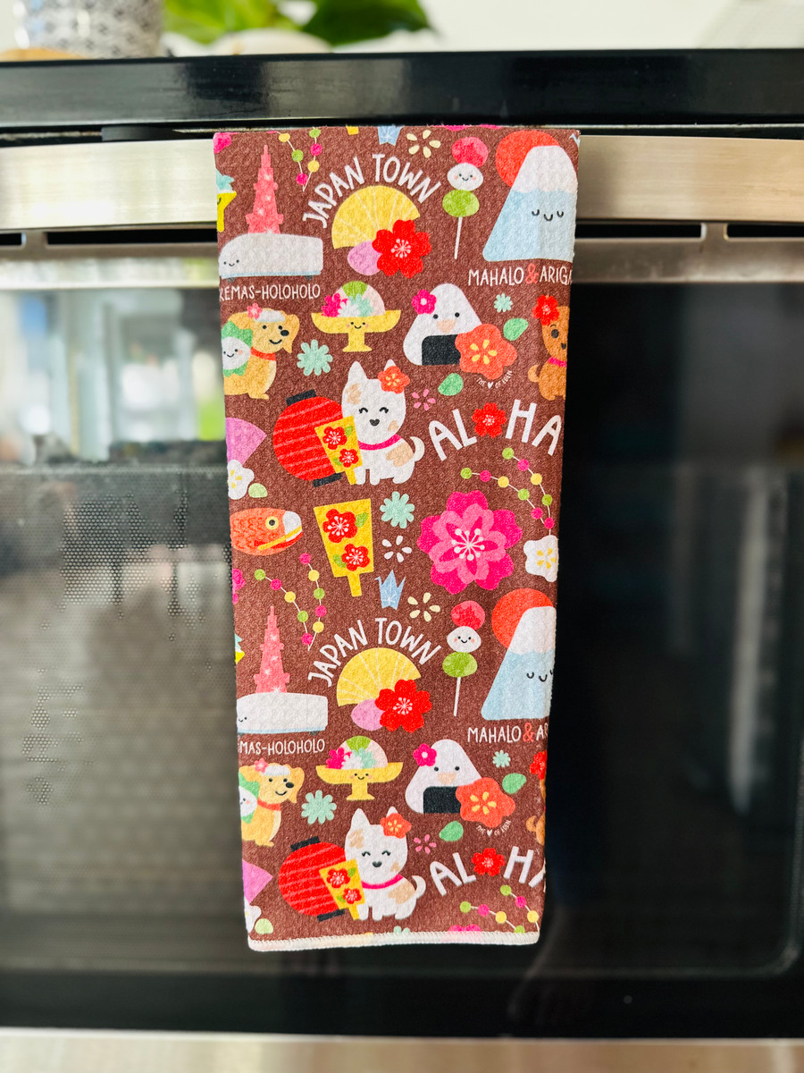 Single Waffle Towel: Japan Town Cocoa