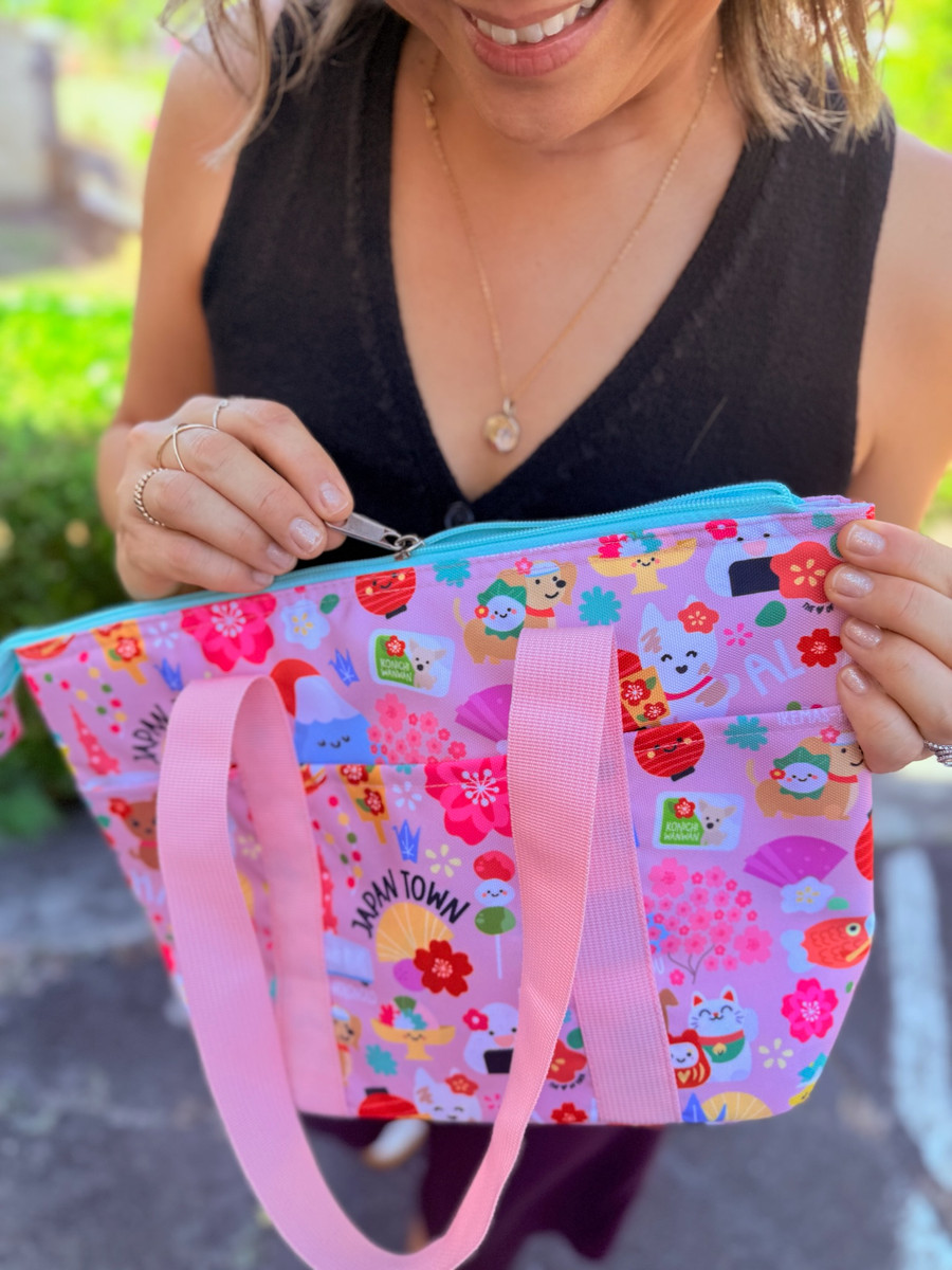 Wide Lunch Bag: Japan Town Taupe