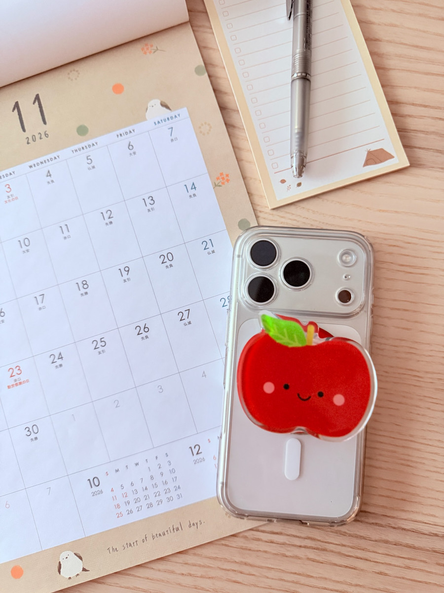 All Kine Snaps: Apple