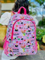 Backpack: All Kine Musubi