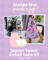 Small Tote: Japan Town Taupe