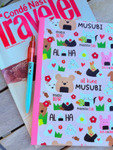 Journal (9.25" x 6.75"): All Kine Musubi