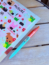 Journal (9.25" x 6.75"): All Kine Musubi