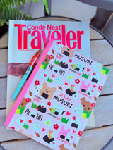 Journal (9.25" x 6.75"): All Kine Musubi