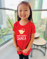 [PREORDER] Youth Tee: Mele Kaliki Shaka