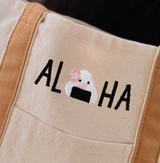 Embroidered Canvas Bag: Aloha Musubi (Khaki)