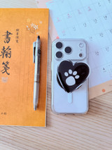 All Kine Snaps: Heart Paw