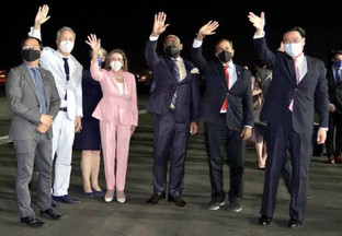 BLACKWATER USA | DAILY BRIEF