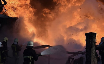 BLACKWATER USA | DAILY BRIEF