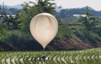 BLACKWATER USA | DAILY BRIEF