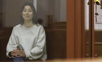 BLACKWATER USA | DAILY BRIEF