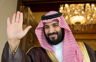 BLACKWATER USA | DAILY BRIEF