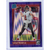 2021 Donruss Optic Kyle Trask Purple Shock Prizm Rated Rookie RC #209 Buccaneers
