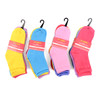 6 Pairs Assorted Solid Color Toddler Socks 2-4 Yrs - GSS12ASST24