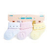 24 Pairs Assorted Solid Color Babies' Socks with Scallop Edging - K_GSS24PR02-YPW 