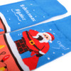 Men's Oops Santa Novelty Socks - NVS19562