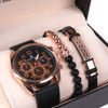 Men's Watch & Bracelet Gift Set - MWBB1018-5