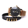 Men's Watch & Bracelet Gift Set - MWBB1018-6