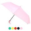 Compact Solid Color Folding Umbrella - UM5029