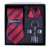12pc Pack Assorted Tie, Hanky, Cufflink & Keychain Set -TCK12