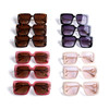 Oversized Chic Sunglasses PrePack (12 pieces per pack) - 4632