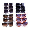Oversized Monogrammed Square Sunglasses PrePack (12 pieces per pack) - 4624