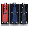 6pc Assorted Boy's (4~7 years) Zipper Tie  & Suspender Set - BSZT47