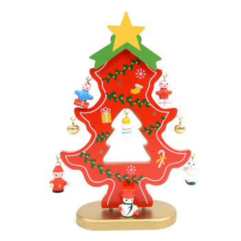  Wooden Christmas Tree Ornament Table Decoration - XHDC5193 