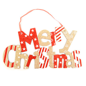 Merry Christmas Glittery Hanging Wall DÃ©cor  - XWDC5318-GD/RD