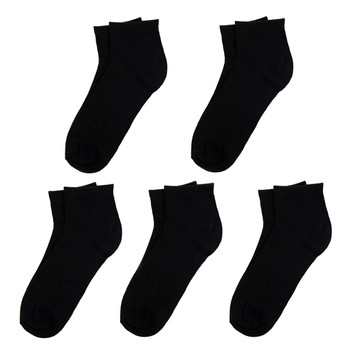5 Pairs Men's Quarter Cut White Socks Pack- AK5PKASTD-BLK