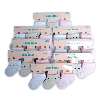 24 Pairs Assorted Solid Color Babies' Socks - GSS24PR02-WGP