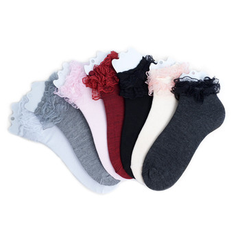 24pc Solid Color Assorted Ruffle Frilly Lace Women Socks - LLS-24PKASST