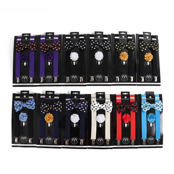12pc Polka Dot Bow Tie, Lapel Pin & Suspenders Sets - BTLSU12ASST 12pc Polka Dot Bow Tie, Lapel Pin & Suspenders Sets - BTLSU12ASST