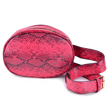 Women's Belt Bag - LFBG1310