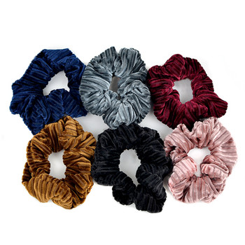 12pc Solid Velvety Scrunchie Hair Ties - 12SHS-SLD-3
