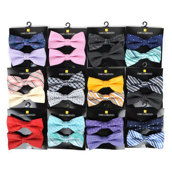 12pc Two Pack Assorted Men's Fancy Poly Woven Banded Bow Tie Duo Sets (FBB2X/ASST) 12pc Two Pack Assorted Men's Fancy Poly Woven Banded Bow Tie Duo Sets (FBB2X/ASST)