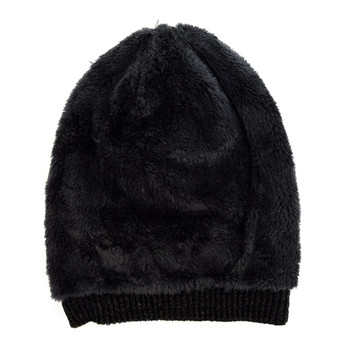 Slouchy Oversized Baggy  Winter Beanie Hat -  SLK6022