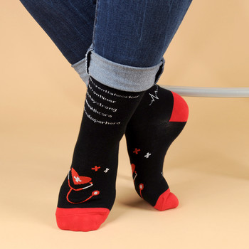 Health Care -Saving Lives- Premium Novelty Socks - NVSX2004-BK Health Care -Saving Lives- Premium Novelty Socks - NVSX2004-BK