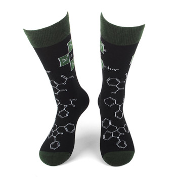 Men's "The Best Teacher" Novelty Socks - NVS19564-BK Men's "The Best Teacher" Novelty Socks - NVS19564-BK