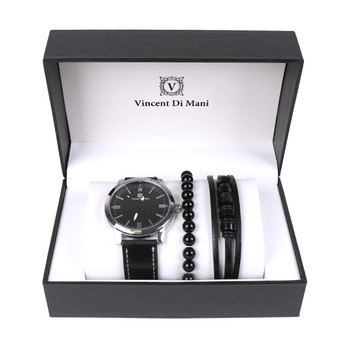 Men's Watch & Bracelet Gift Set - MWBB1018-3
