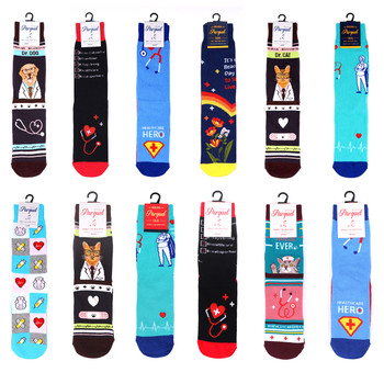 12pc Assorted Men's and Ladies  Health Care Hero Socks- 12NVS19600-MX