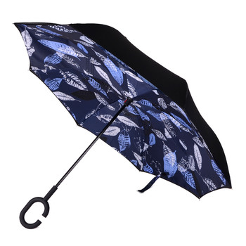 Blue Leaf Batik Double Layer Inverted Umbrella - UM18078 Blue Leaf Batik Double Layer Inverted Umbrella - UM18078