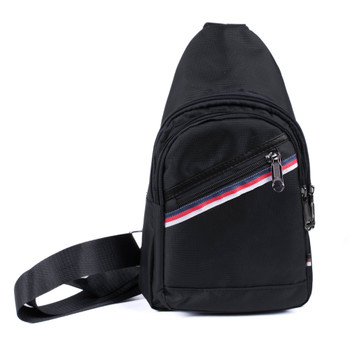 Sling Bag Backpack with Adjustable Strap - FBG1859 Sling Bag Backpack with Adjustable Strap - FBG1859