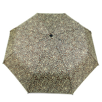 Animal Print Telescopic Compact Umbrella with Plastic Handle - UM5005