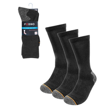 3-Pack Men's Charcoal Heavy Duty Crew Socks- 3PK-WKS01-CHAR 3-Pack Men's Charcoal Heavy Duty Crew Socks- 3PK-WKS01-CHAR