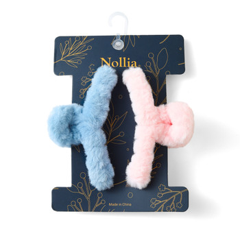 2pc Faux Fur Claw Hairclip - 2HCC1001