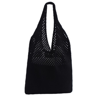 Mesh Knit Bag- Black - SKTBG01